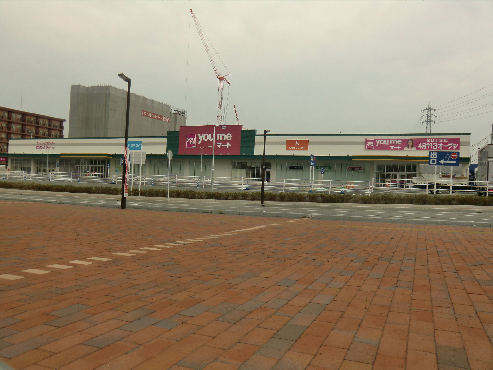 ボヌール新宮 スーパー