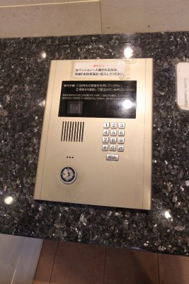 D’クラディア高取 セキュリティ