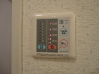 グロースメゾン博多山王 その他設備