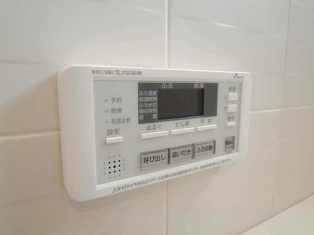 カルム吉塚 セキュリティ