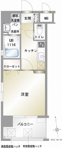 エンクレスト藤崎 間取り