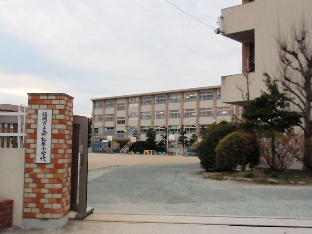 エイルマンション千早駅前 小学校