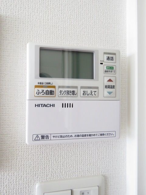 エイルマンション千早駅前 その他