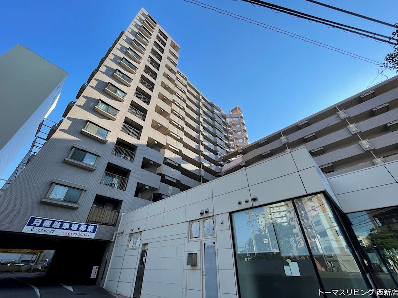 西新中央パークマンション 外観