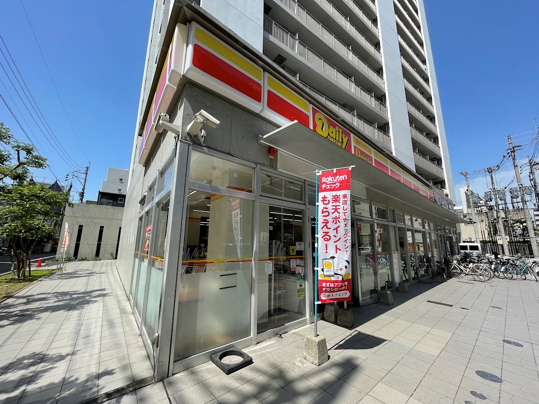 西新中央パークマンション コンビニ