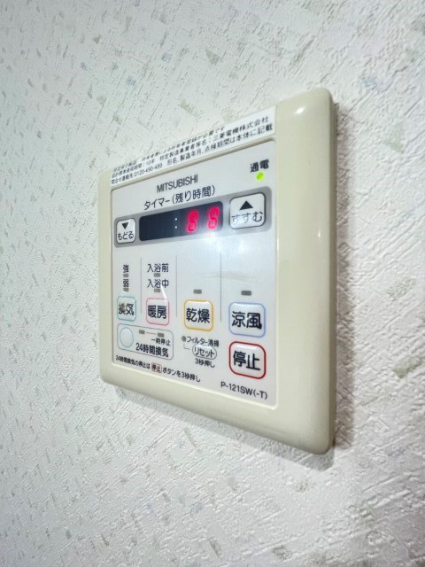 キミエ野芥レジデンスⅠ その他設備