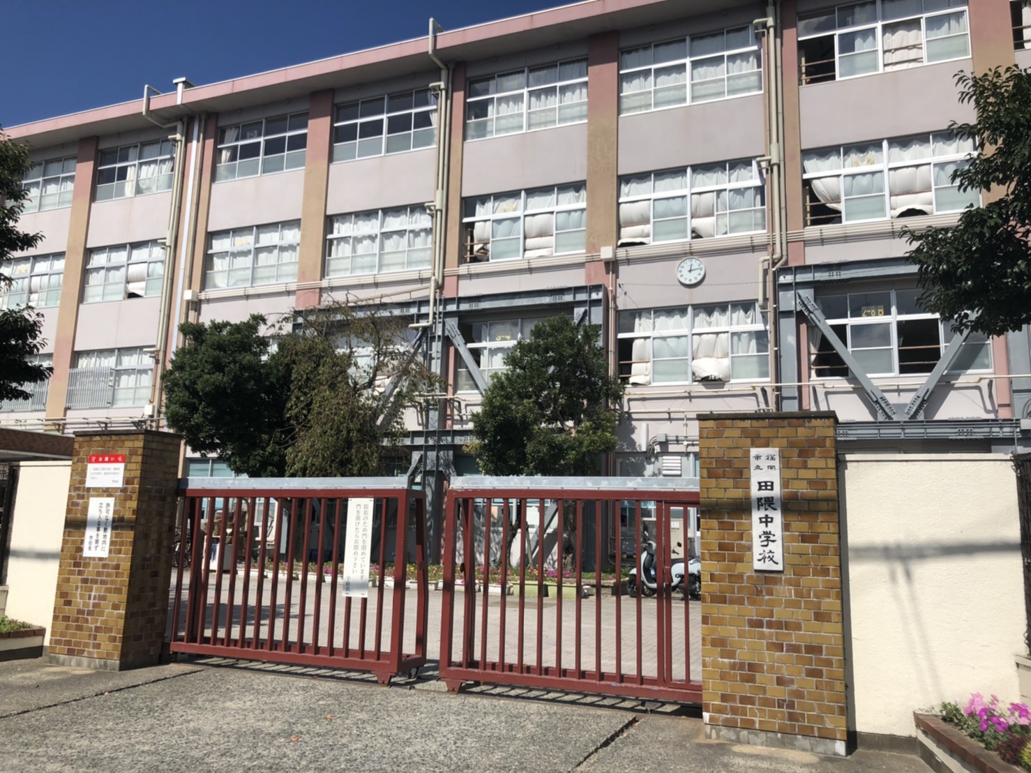 キミエ野芥レジデンスⅠ 中学校