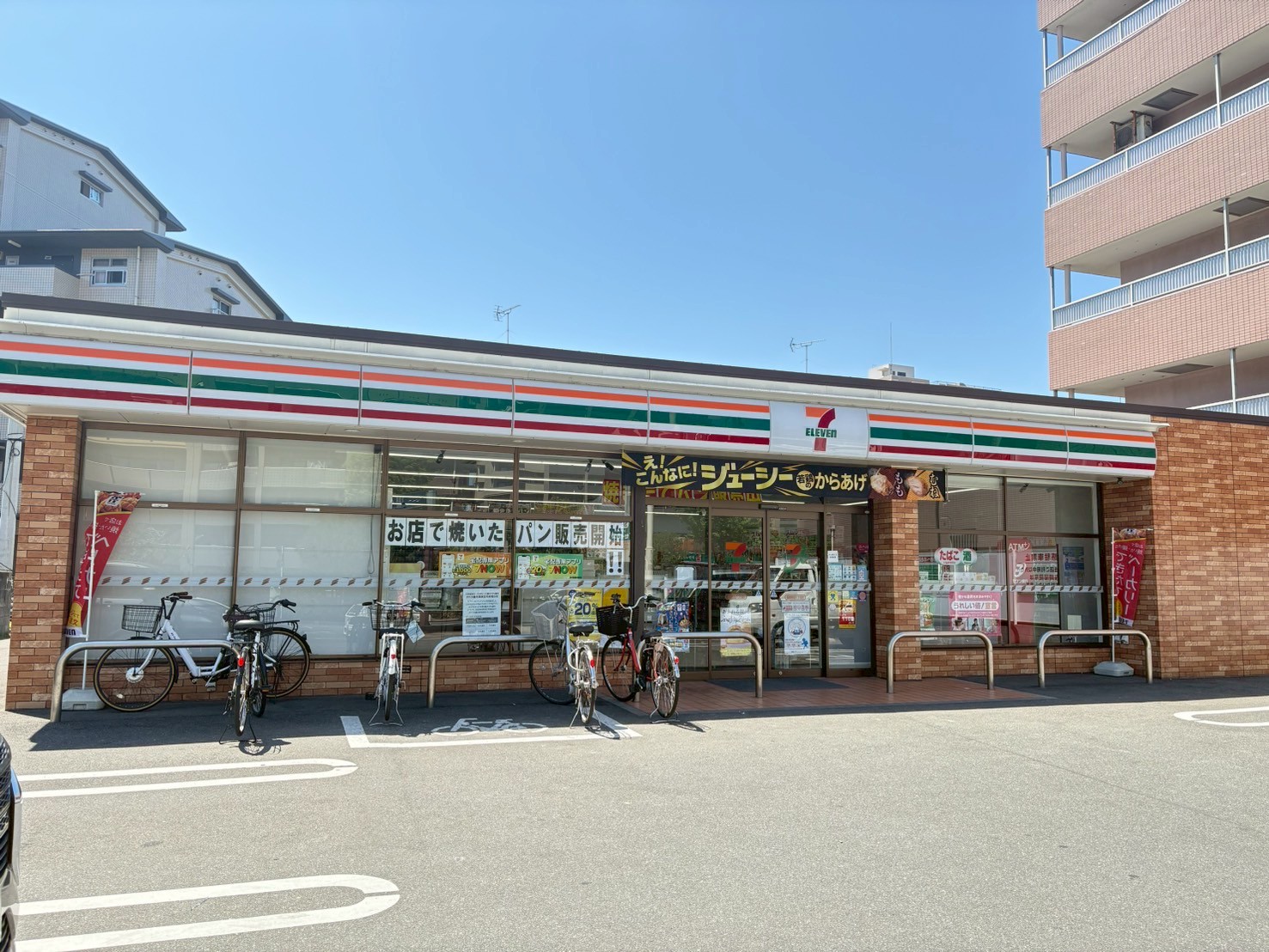 コリネット笹丘 コンビニ