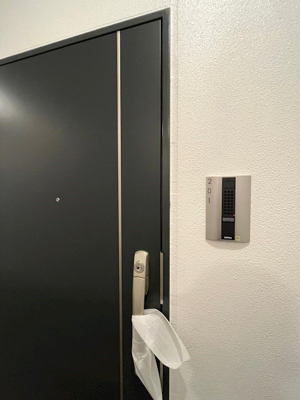 ピタゴラ箱崎 玄関