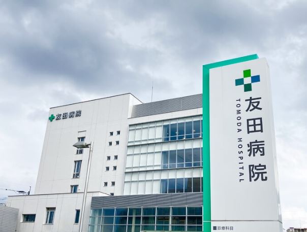 カーサラウレール 総合病院