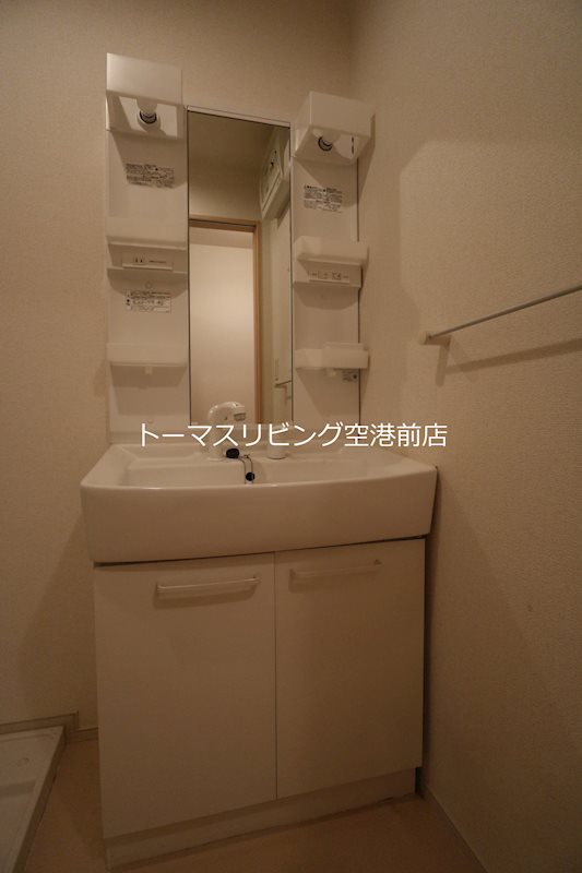 いしまつ 洗面所