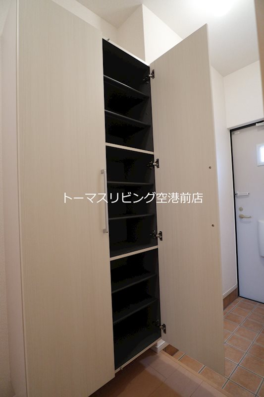 いしまつ 収納