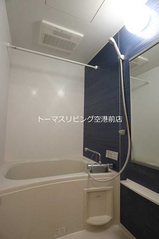 いしまつ 風呂画像