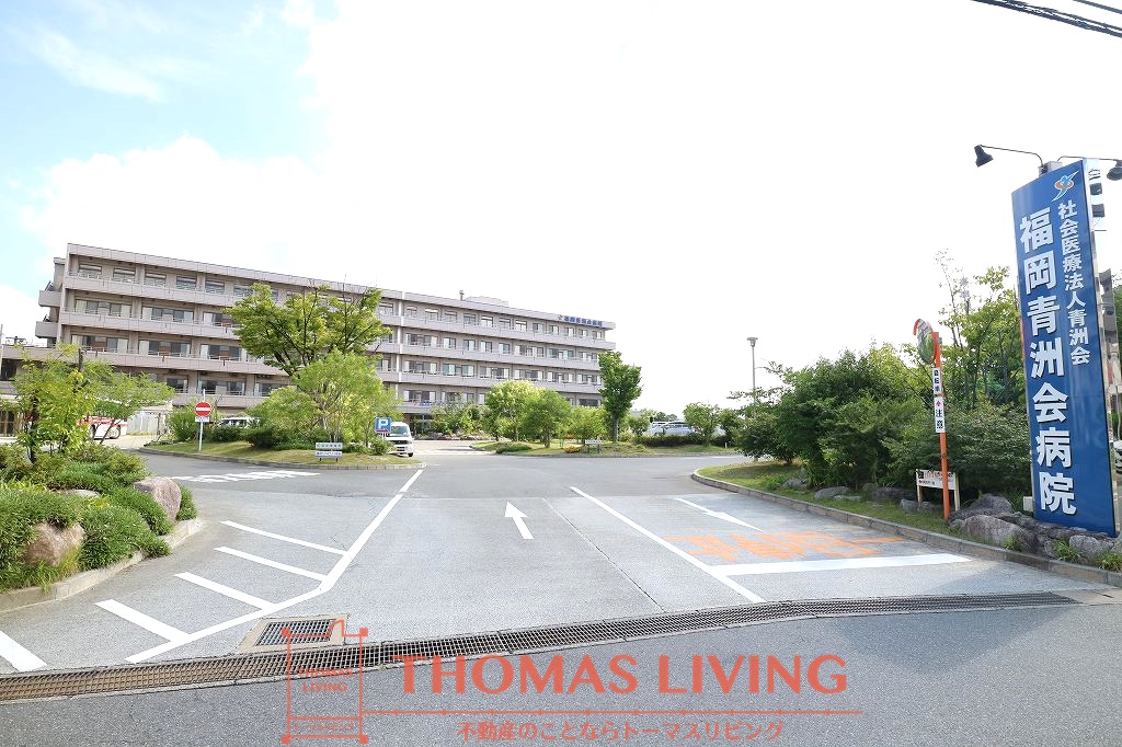 いしまつ 総合病院