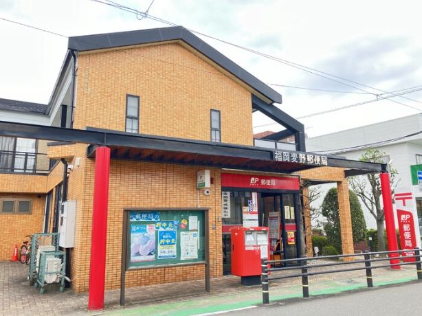 カーサラウレール 郵便局