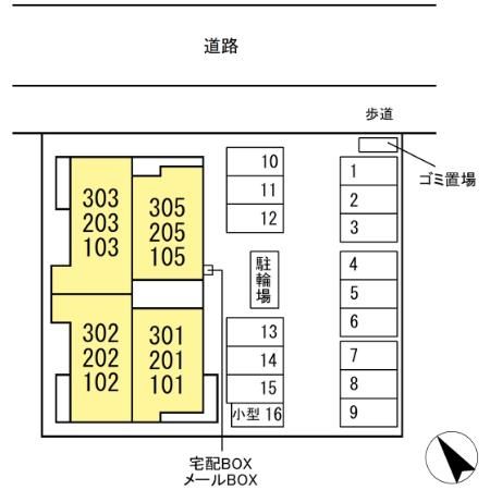 D-ROOMプラーナ レインズ用チラシ画像