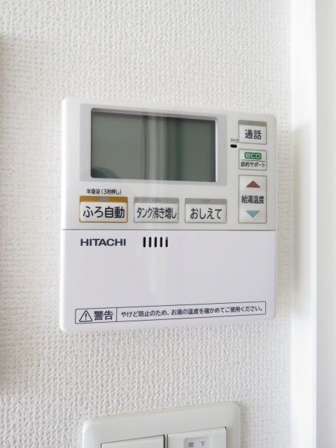 エイルマンション千早駅前ロゼア その他設備