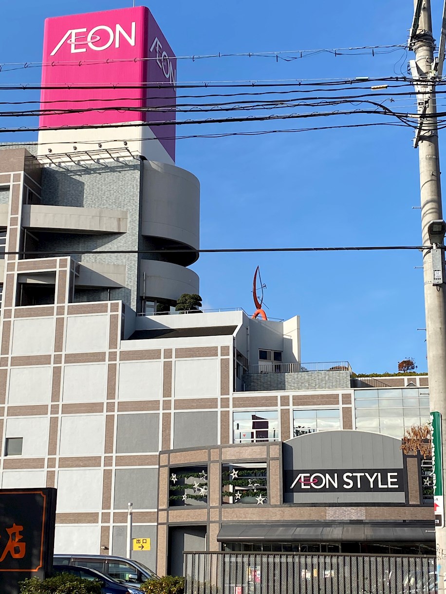 BigLuck城南 ショッピング施設