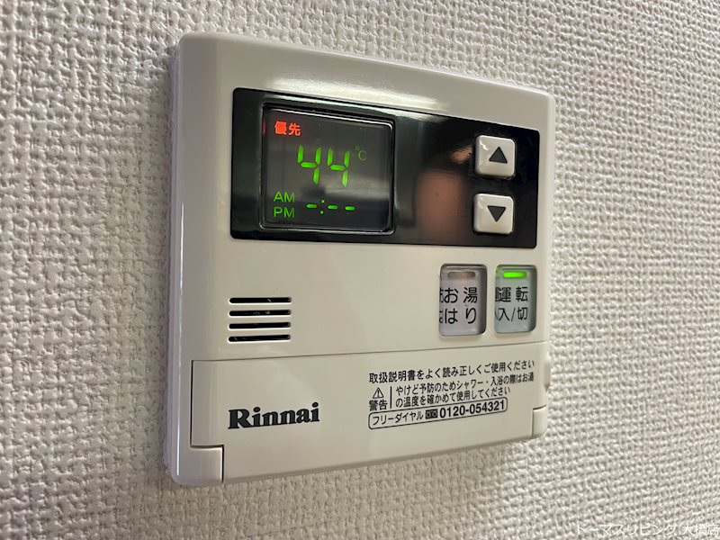 アーバンレジデンス その他