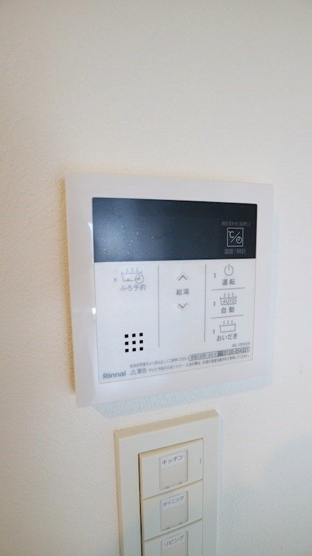 アヴァンセ千早 その他