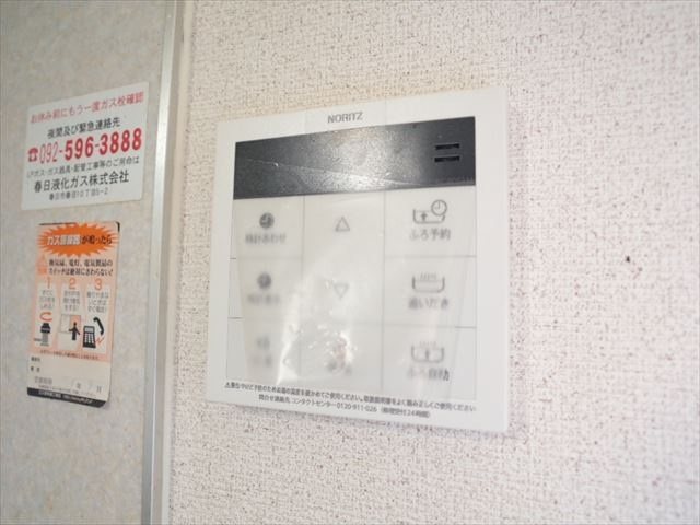 福岡県福岡市南区西長住２丁目 その他設備
