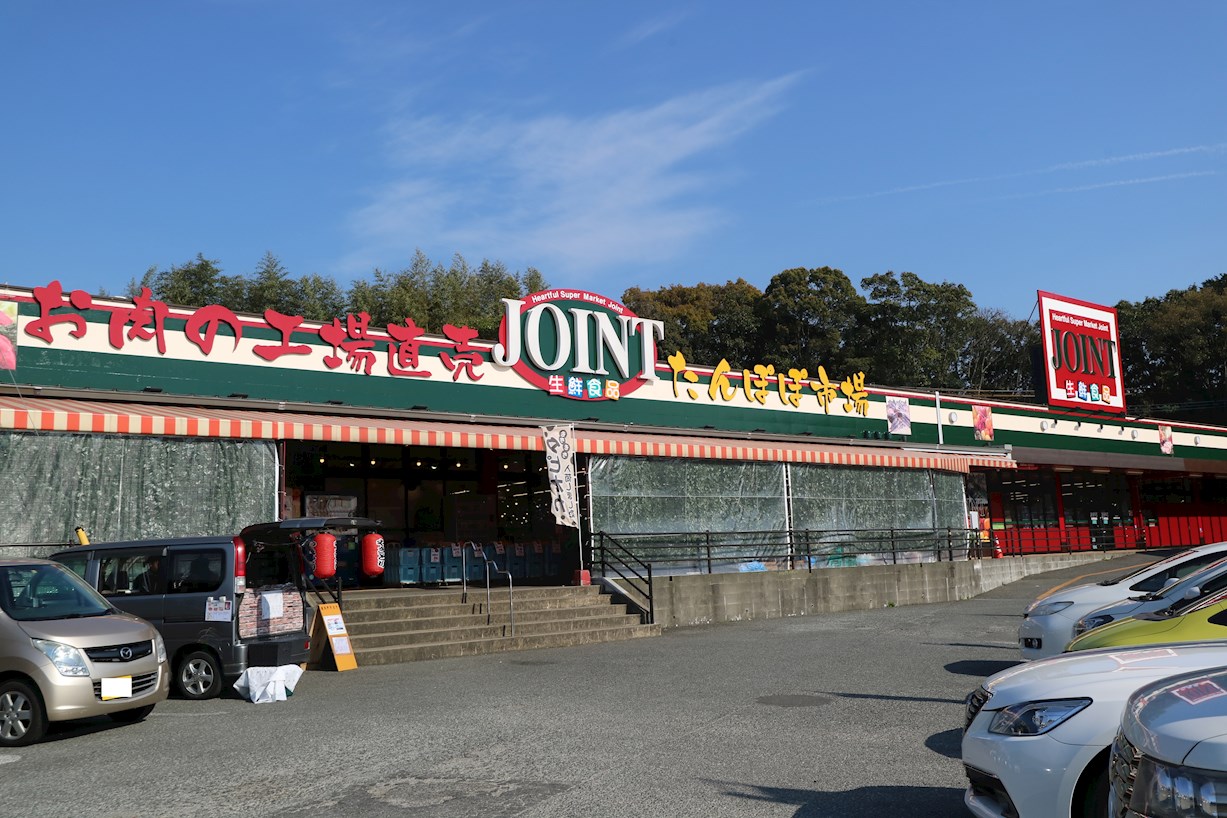 レオパレスエスコートⅠ スーパー