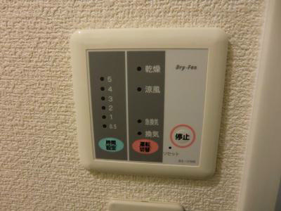 レオパレスマメゾン駅南 その他設備