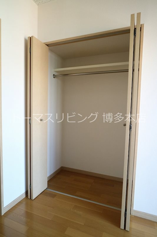 エース五番館 収納