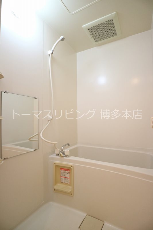 エース五番館 風呂画像
