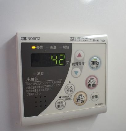 アイ・セレブ箱崎駅前 その他設備
