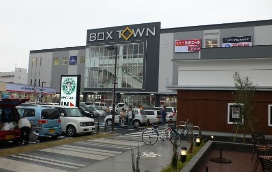 アイ・セレブ箱崎駅前 ショッピング施設