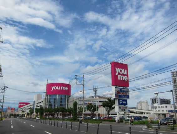 エステムプラザ福岡県庁前ネオシス ショッピング施設