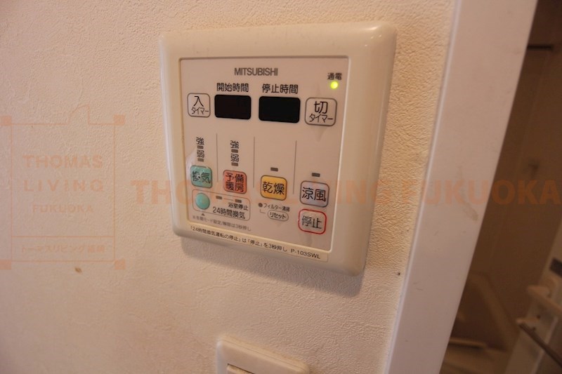 ヴィラ筑紫駅前 その他設備