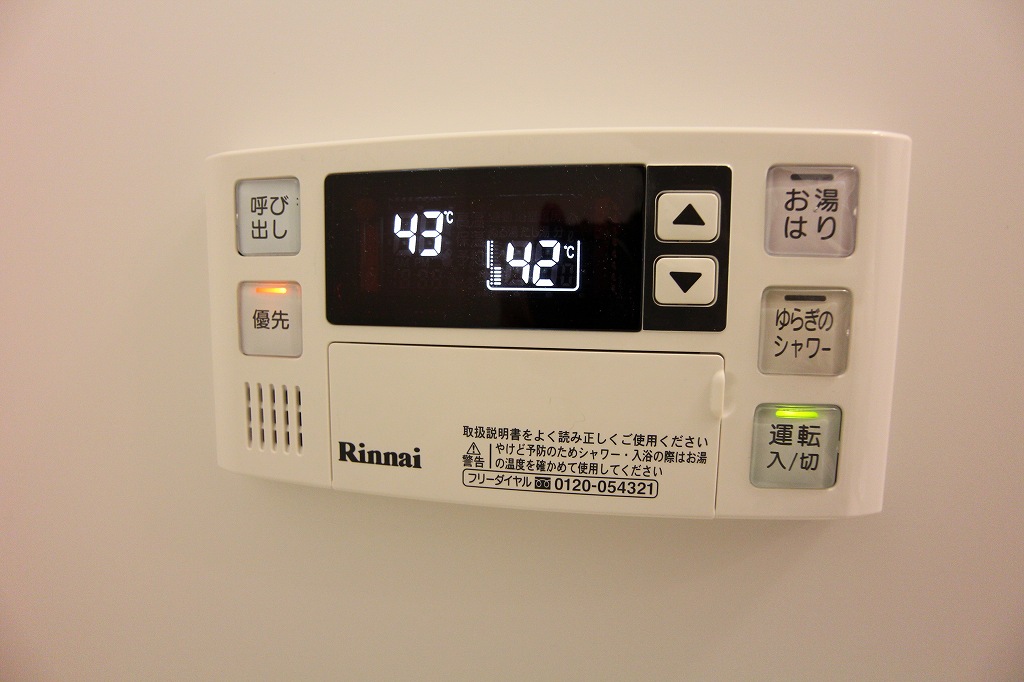 グランフォーレラグゼ博多 その他設備