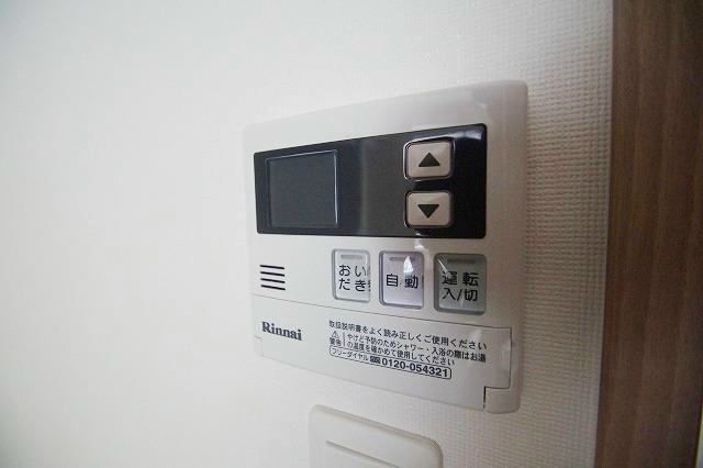 アルティザ博多駅前 その他設備