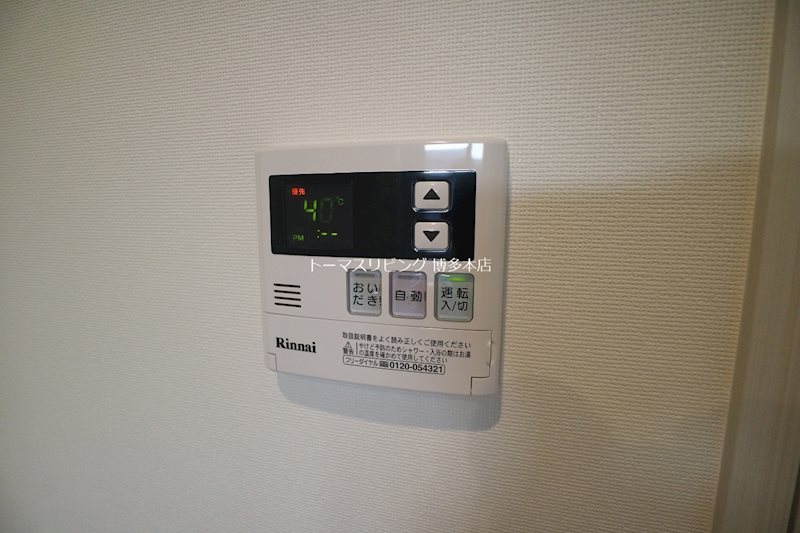 ラクラス博多 その他