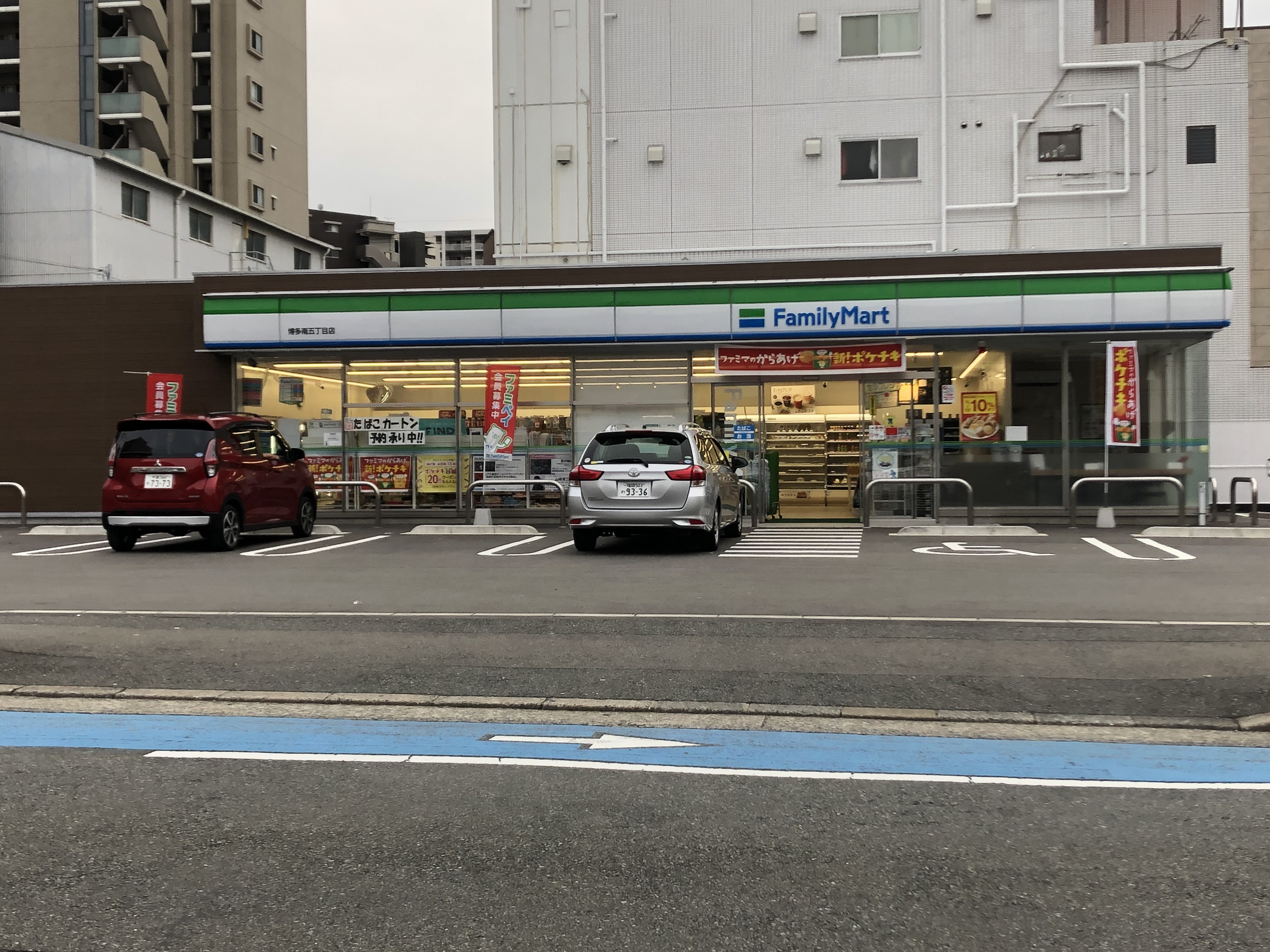 エステムプラザ博多駅南 コンビニ