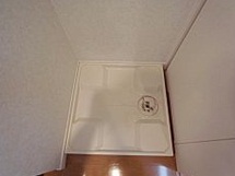 アクタス天神パークシティ その他設備