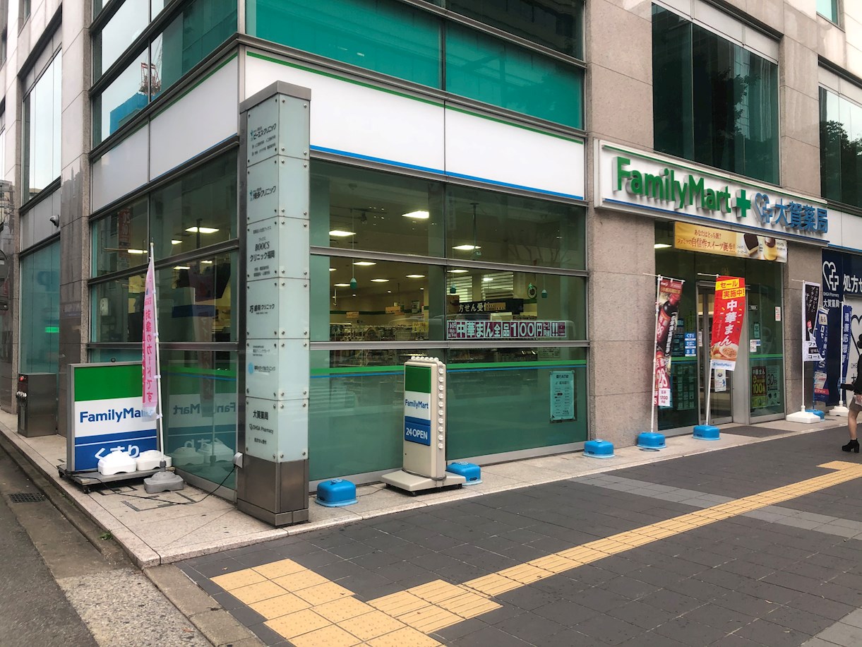 アクタス天神パークシティ コンビニ