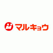 駅南第１ケイコービル スーパー