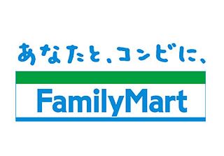 駅南第１ケイコービル コンビニ