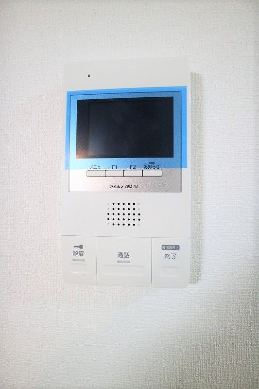 アンシャルム大濠プレミア セキュリティ