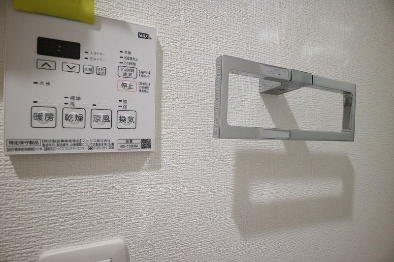 アンシャルム大濠プレミア その他設備