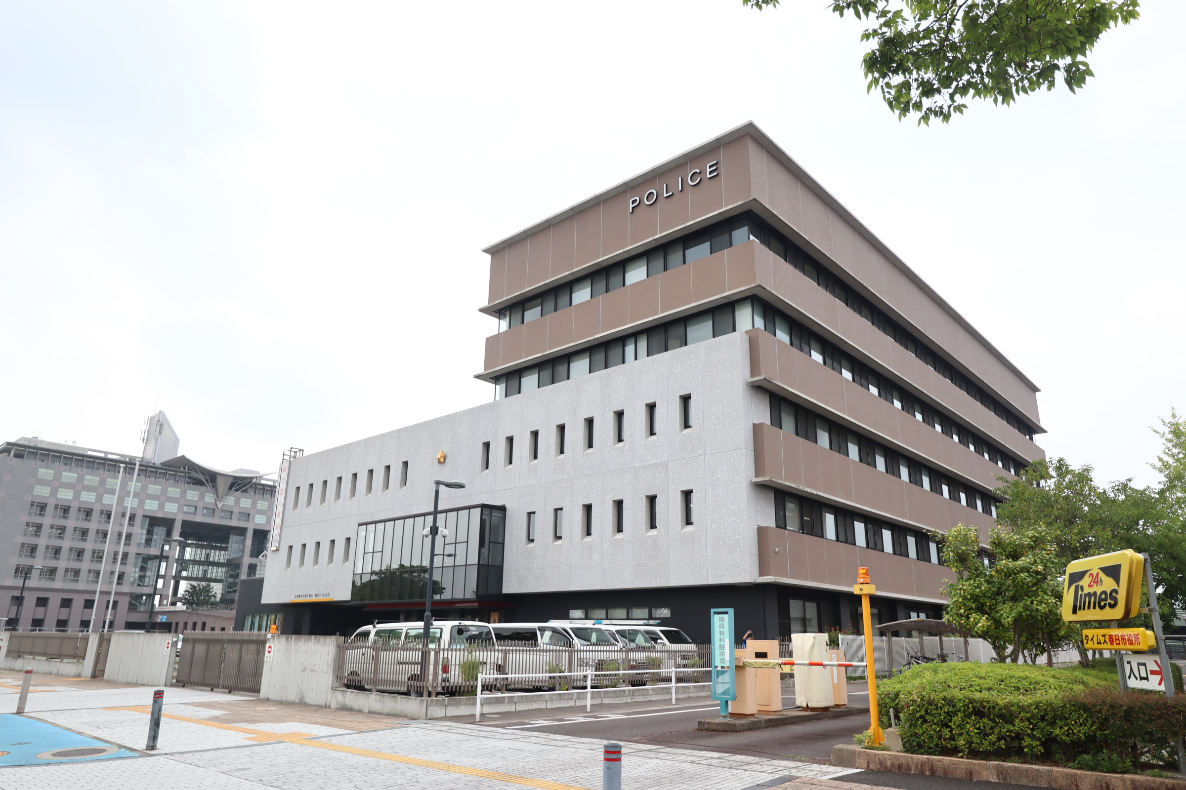 ALFACIO SOUTH FONTE(アルファシオサウスフォンテ) 警察署・交番