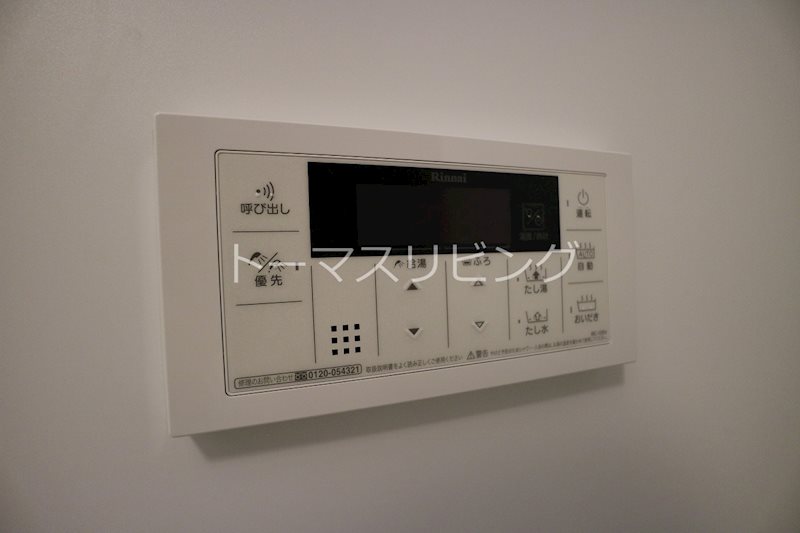 CINQ IWASE BLD 風呂画像