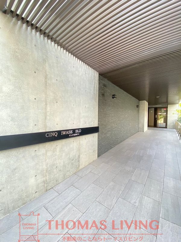 CINQ IWASE BLD エントランス