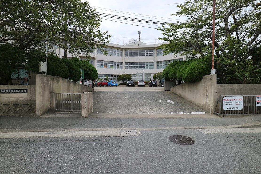 アイタス福岡 小学校