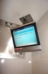 エンクレスト薬院Ⅲ セキュリティ