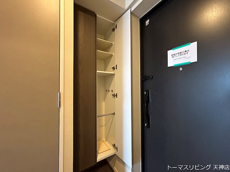 RJRプレシア百年橋 その他