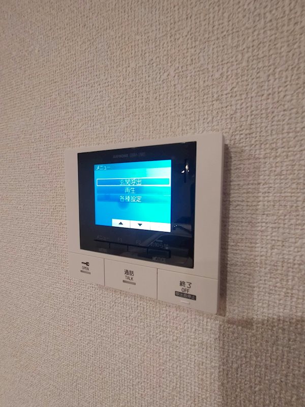 Le parterre 城南（ル　パルテール城南） セキュリティ